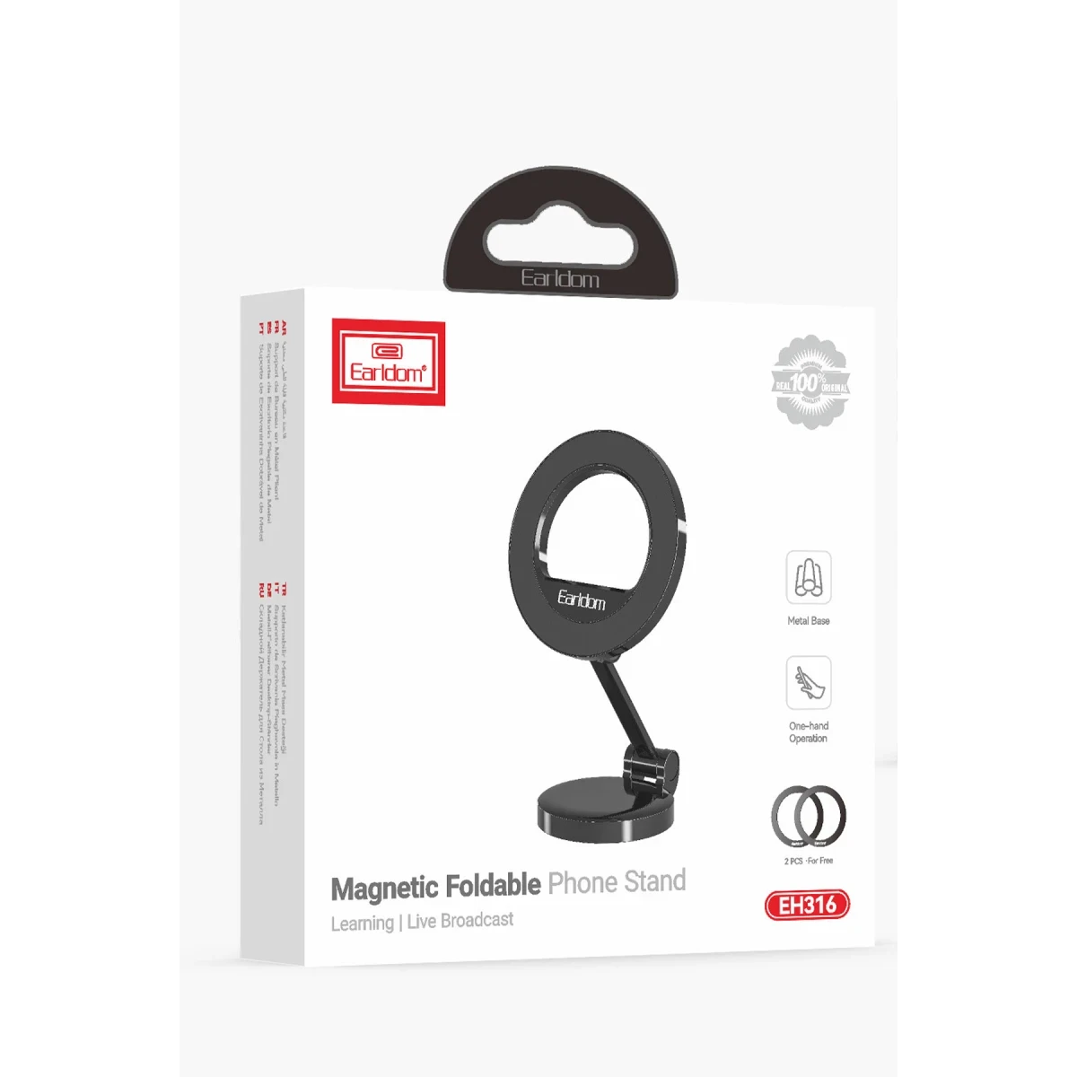 Earldom EH316 Ayarlanabilir Katlanabilir 360 Dönen Manyetik Metal Telefon Tutucu - Siyah