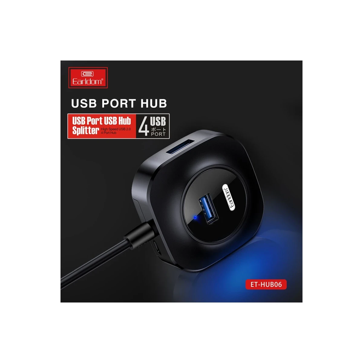 Earldom HUB06 Tak Çalıştır 4 Adet Usb 2.0 Çıkışlı Usb Çoklayıcı - Siyah